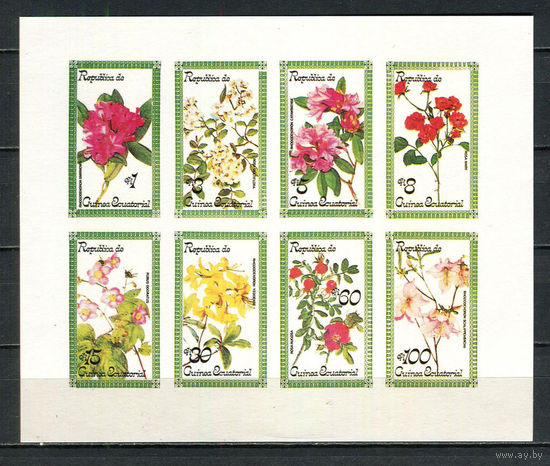 Экваториальная Гвинея - 1979 - Цветы - сцепка - 8 марок. MNH.  (Лот 60JB)-TG3P58