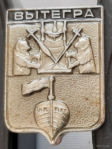 Вытегра. Аэ-64