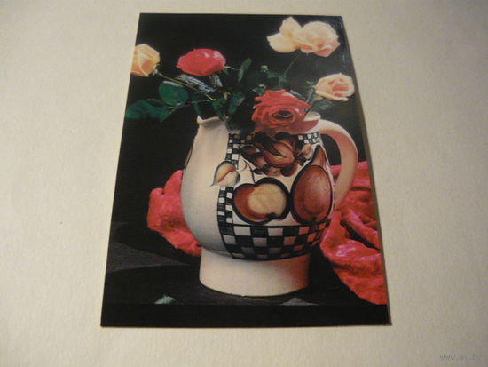 1990
