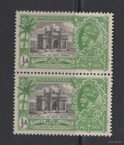 1935 Индия ** Юбилей, Георг V, Ворота в Бомбее, вертикальная сцепка 2 марки (Mi 138)