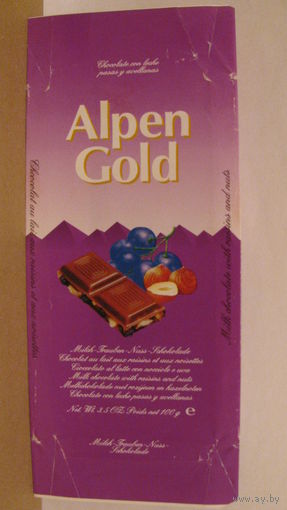 Обёртка от шоколада "Alpen Gold" (Германия, 1996г.)