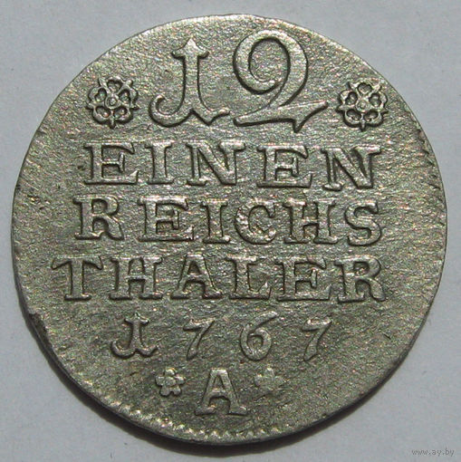 1/12 талера 1767 Фридрих II Пруссия