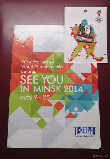 Значок ЧМ 2014 в Минске по хоккею