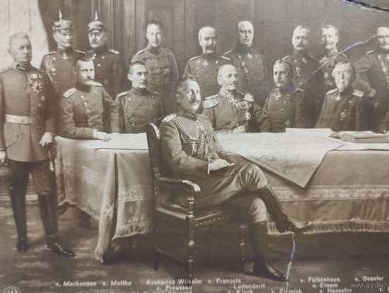 Фото ПМВ Кайзер Вильгельм с немецким генералитетом.Оригинал.