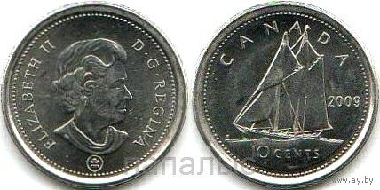 Канада 10 центов 2009