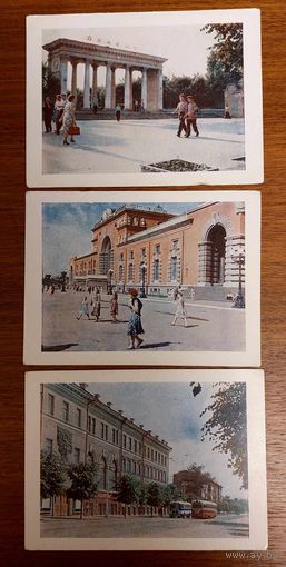 Курск. 1962 год