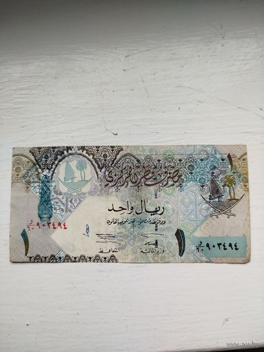 1 риал Кувейт.