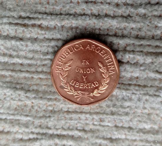 Werty71 Аргентина 1 сентаво 1998 Блеск