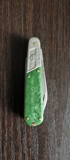 Нож складной. Павлово