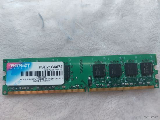 Оперативная память Patriot Signature Line 1GB DDR2 PC2-5336 PSD21G6672