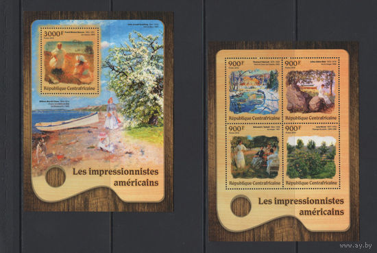 Центрально-Африканская Республика 2016** Искусство Живопись Картины Художники Импрессионисты