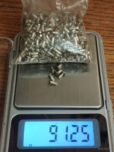 Контакты. Посеребрение. 91 грамм.