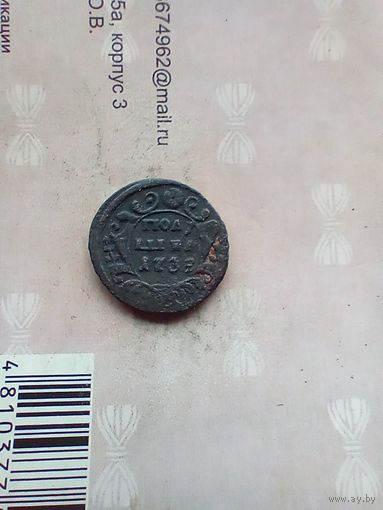 Полушка 1739 года редкая