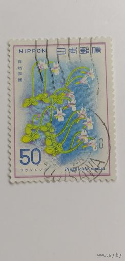 Япония 1978. Охрана природы. Флора.
