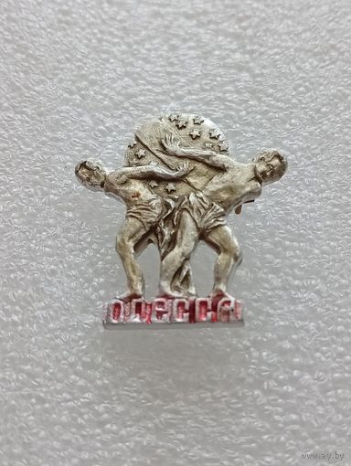 Одесса. #-V-02