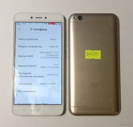 Телефон Xiaomi Redmi 5A. Можно по частям. 18493