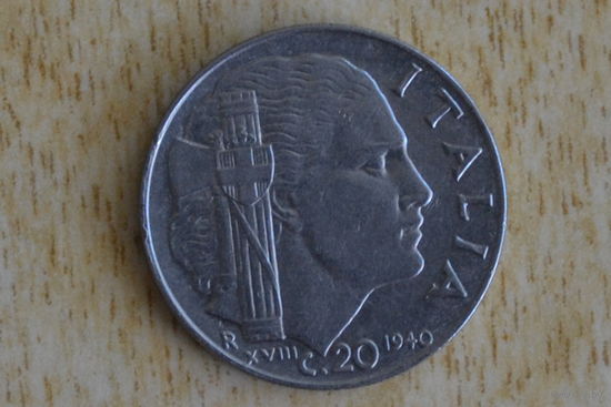 Италия 20 чентезимо 1940 с 1 руб