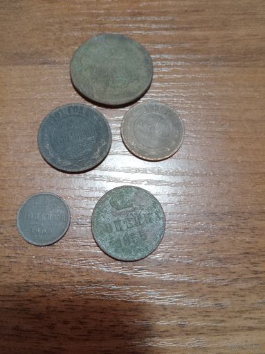 Сборный лот монет РИ