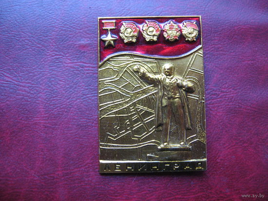 Ленингрд. Памятник Ленину (СССР)