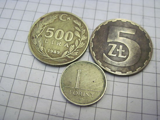 Три монеты/57 с рубля!