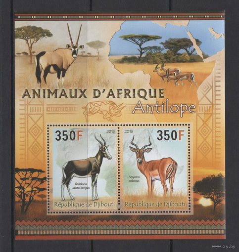 Джибути 2013** Животные Африки