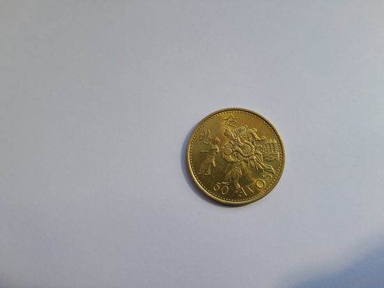 50 аво 2007 года. Макао. Отличная