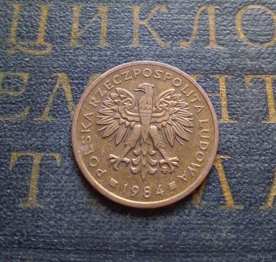 2 злотых 1984 Польша #07 XF