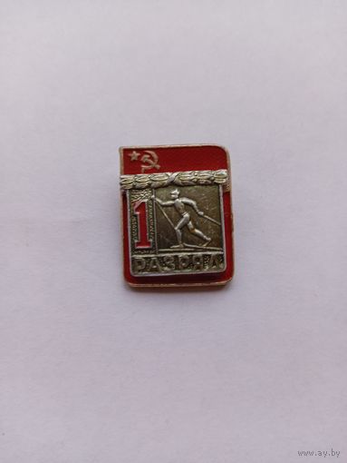 Лыжи. ЗСЗ. Накладной.