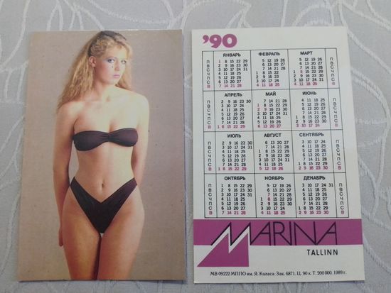 Карманный календарик. Девушка в нижнем белье. Марина. Таллинн. 1990 год