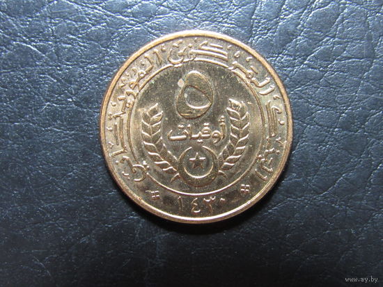 ЮАР. 5 угий. 2009. С 20 копеек. Распродажа коллекции. Смотрите другие лоты.
