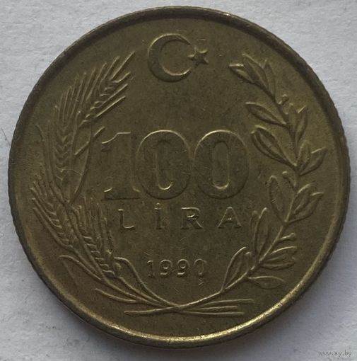 Турция 100 лир 1990 г. Цена за 1 шт.