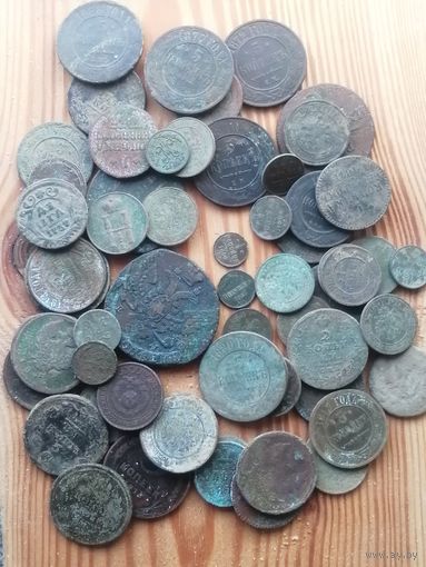 Монеты 59шт.