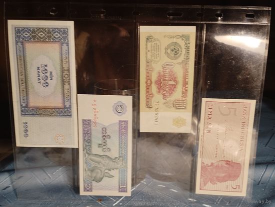 Лист-обложка OPTIMA 4C для банкнот бон 4 ячейки 180х58 мм Оптима Leuchtturm Германия (318071) Б/У