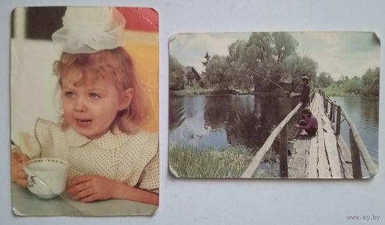 Календарики.Страхование детей. 1990