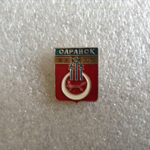 Саранск
