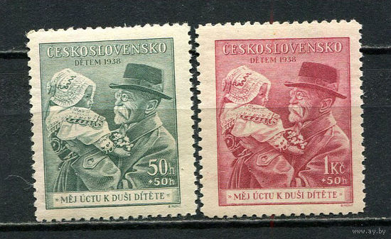 Первая Чехословацкая республика - 1938 - Томаш Гарриг Масарик - [Mi. 389-390] - полная серия - 2 марки. MNH.  (Лот 84Hk)-T41P44