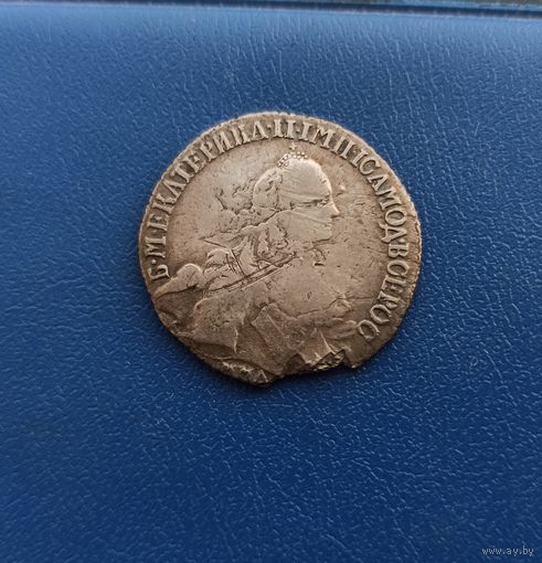 20 копеек 1768
