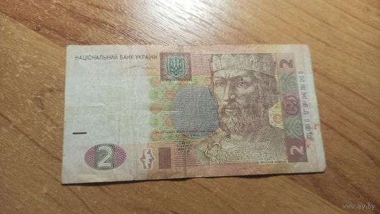 2 гривни 2004 год