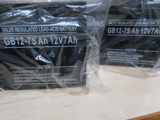 Сигнализация