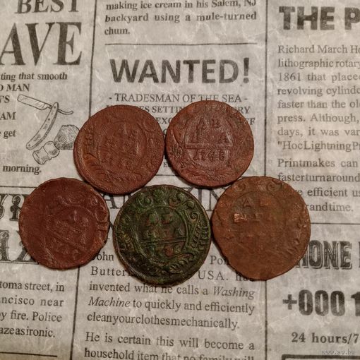 Лот монет красивая деньга коллекционные без повтора