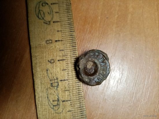 Пломба царская