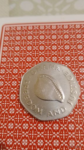 Гана 200 седи  1998