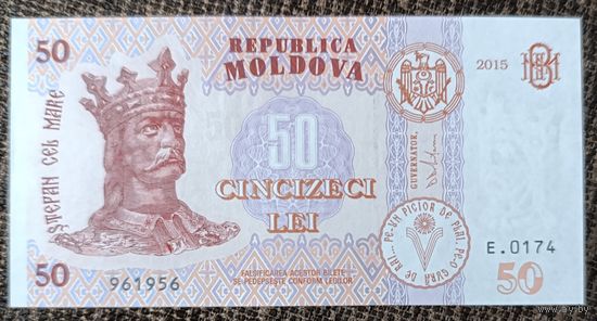 50 лей 2015 года - Молдова - UNC