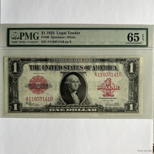 1 доллар США 1923 UNC