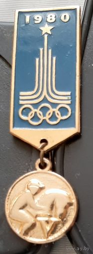 Олимпиада 1980. Пятиборье. Бг-69