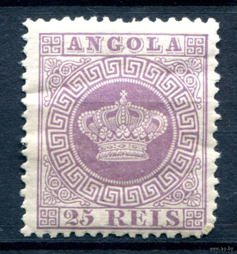 Португальские колонии - Ангола - 1881/85г. - Корона, перфорация 12 1/2, 25 R - 1 марка - MH [Mi 12]. #1-Po-17-A-1