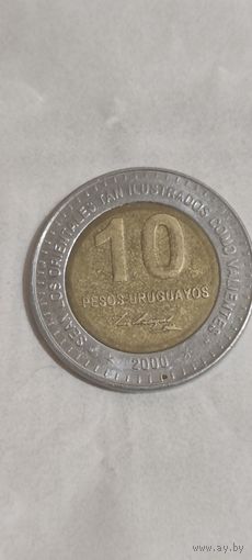 Уругвай 10 песос 2000