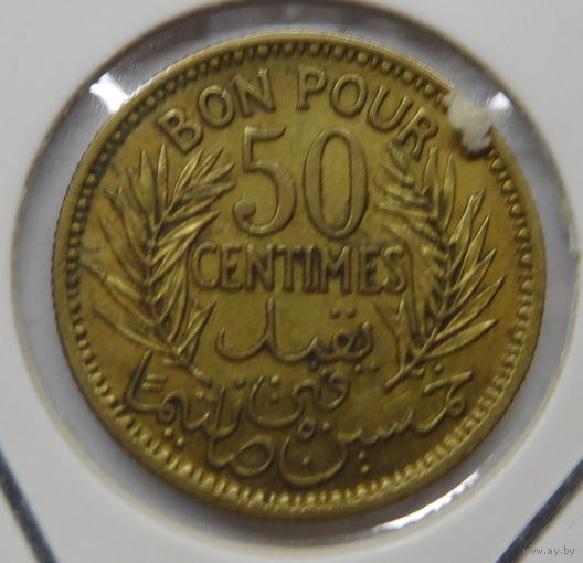 Тунис 50 сантимов 1941 г