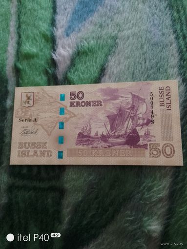 Пятьдесят крон Исландия оригинал