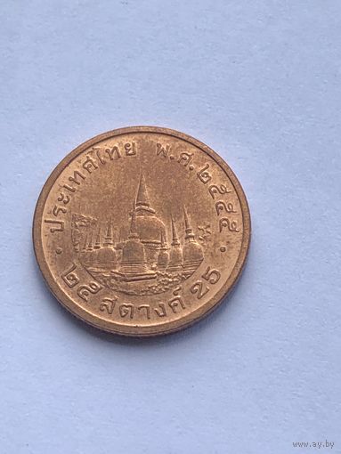 25 сатанг, Тайланд